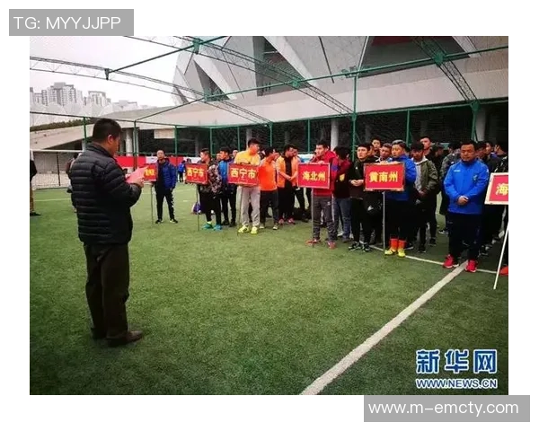 爱游戏体育让足球投注更简单轻松尽享精彩赛事体验